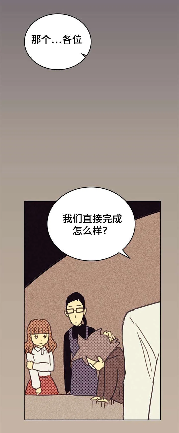 第0页