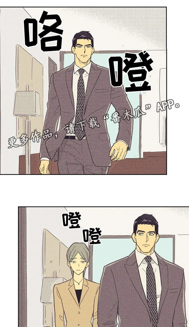 第0页
