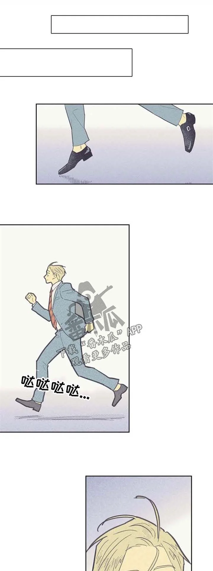 第0页