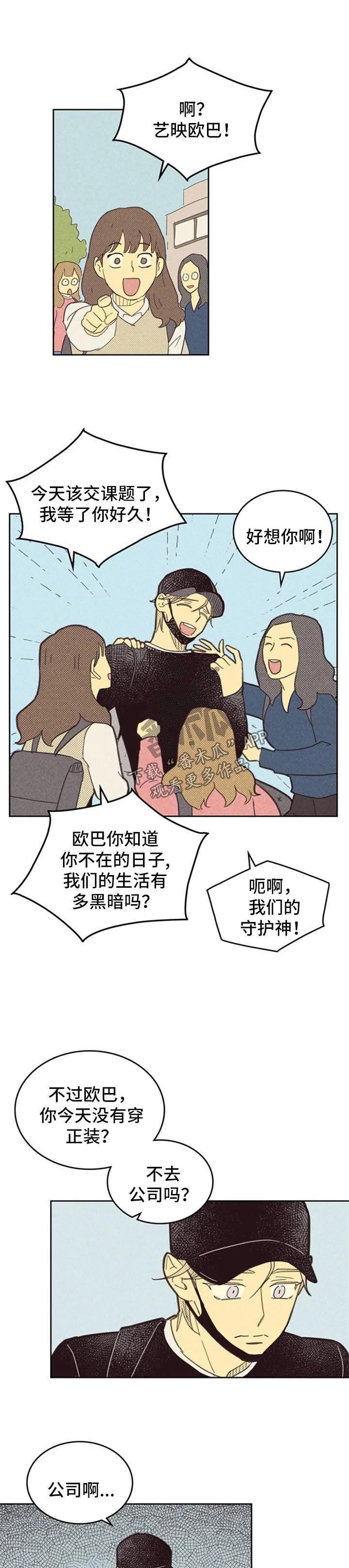第0页