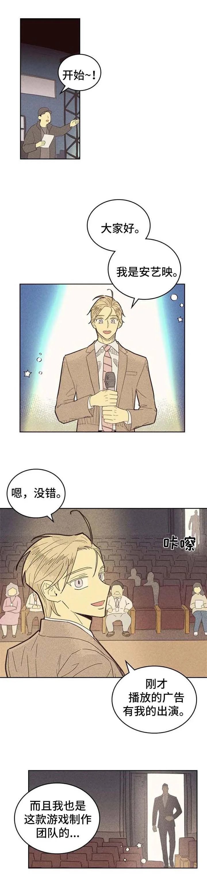 第0页