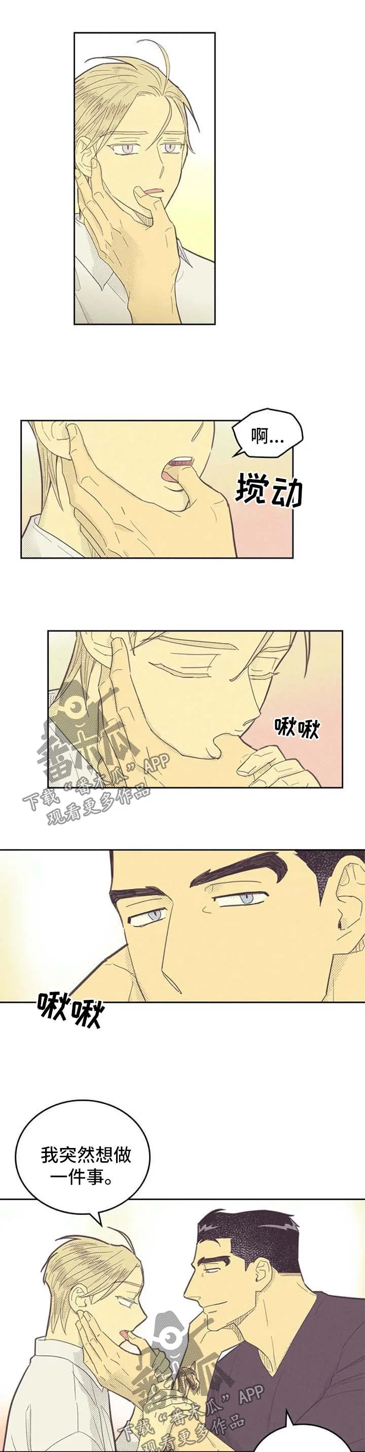 第0页
