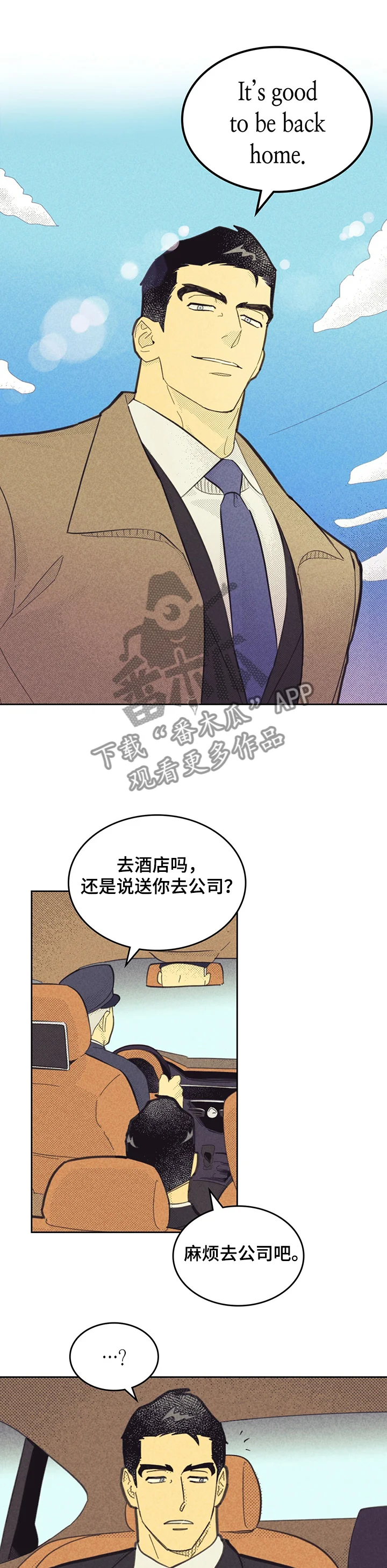 第0页