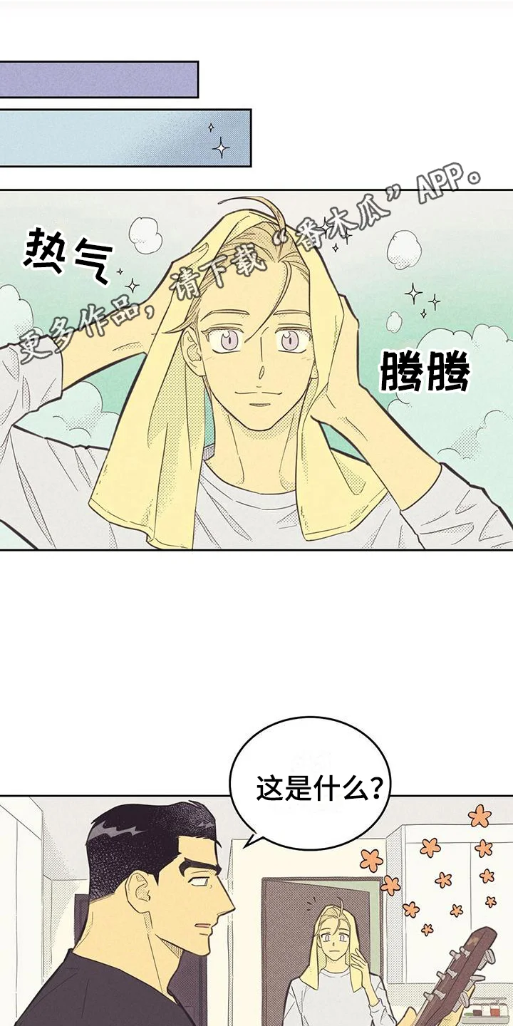 第0页