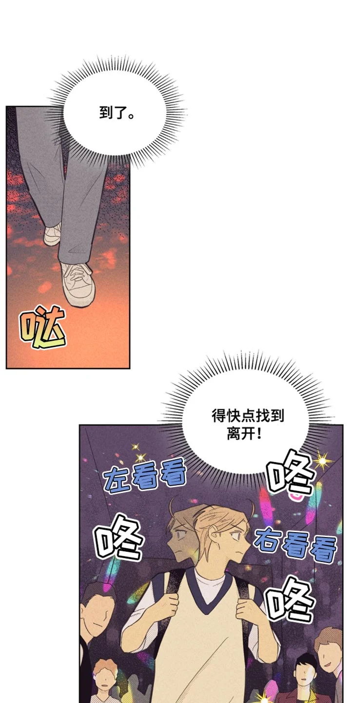 第0页