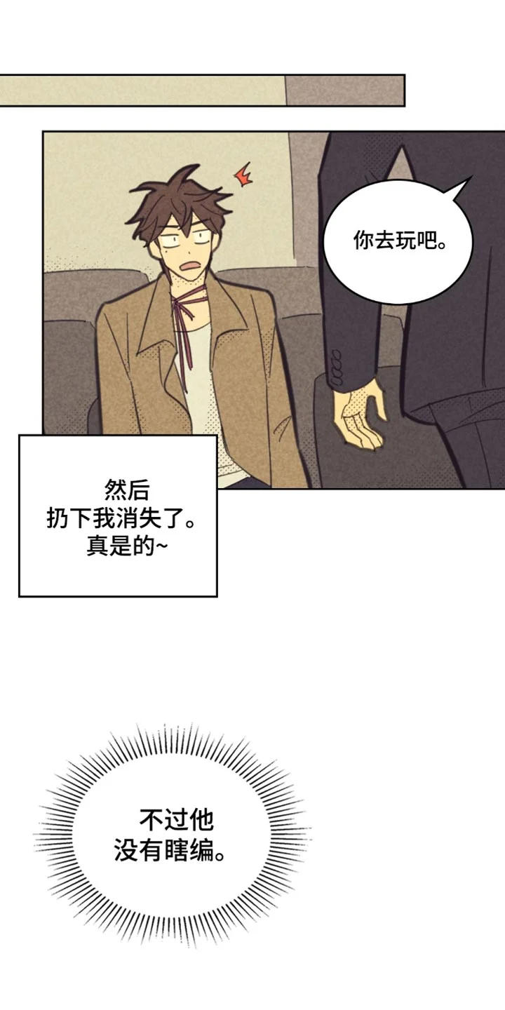 第0页