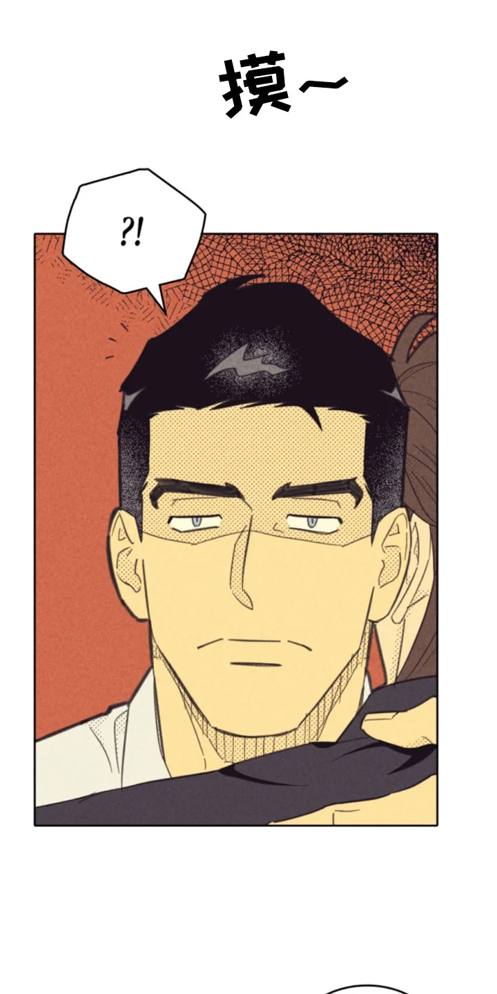第0页