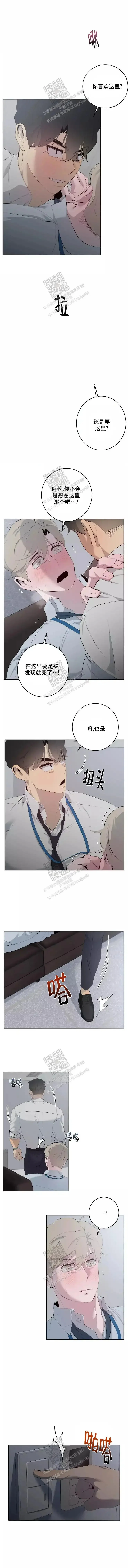 第0页