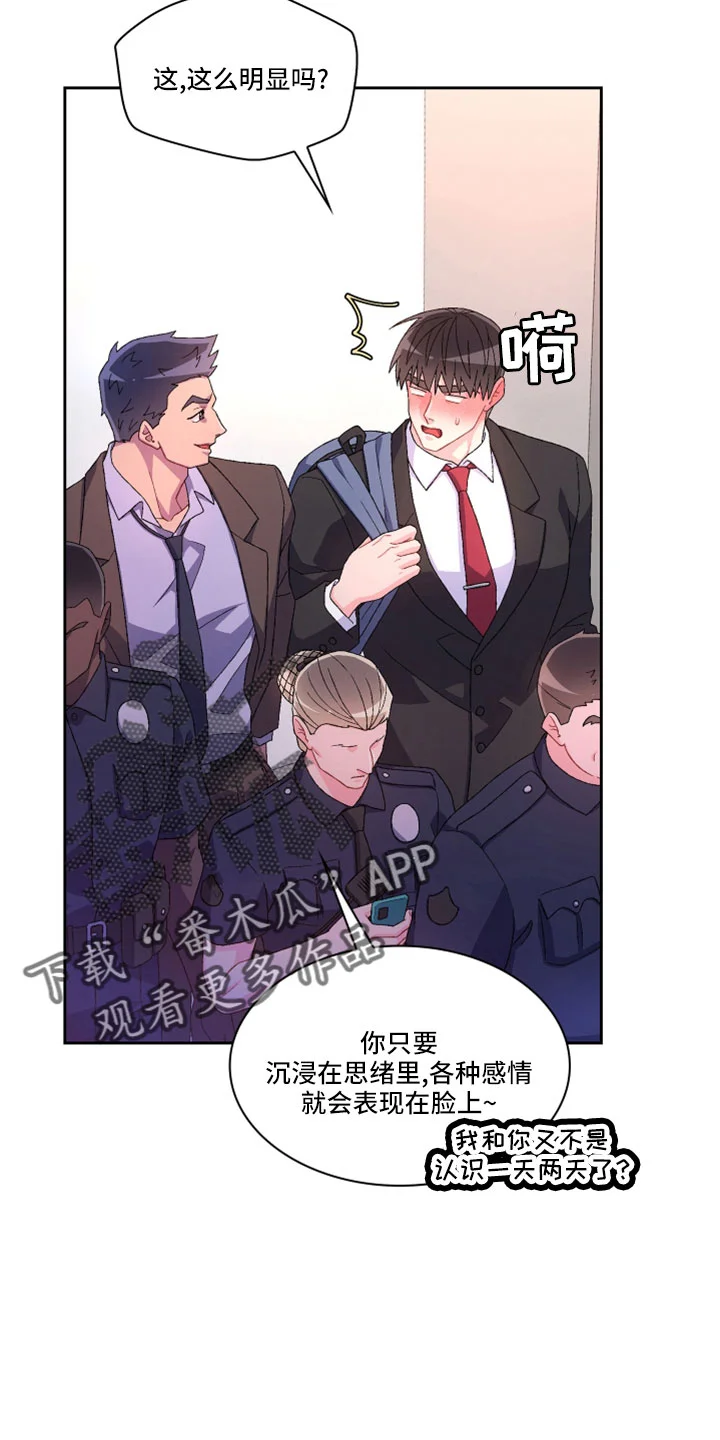 第141页