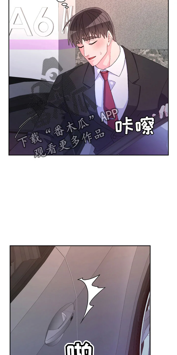 第165页