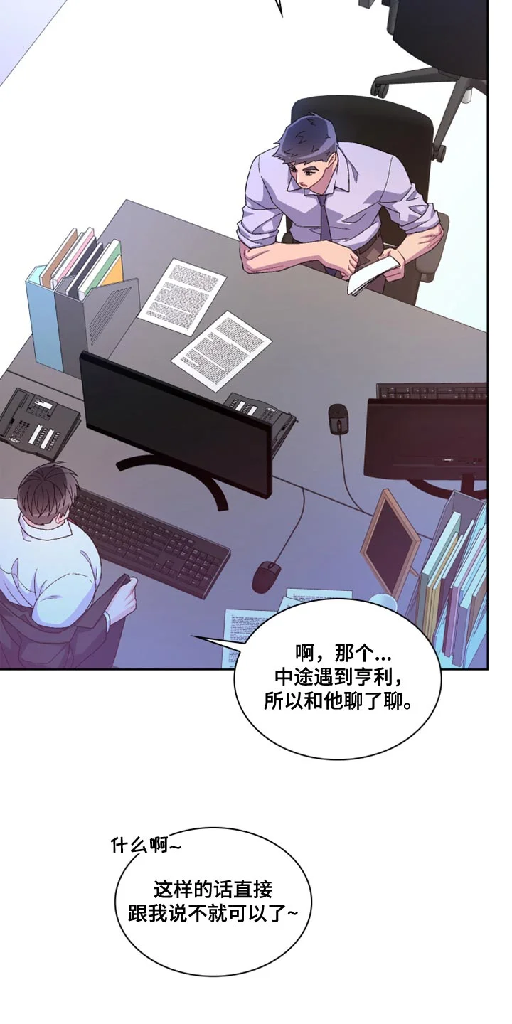 第183页
