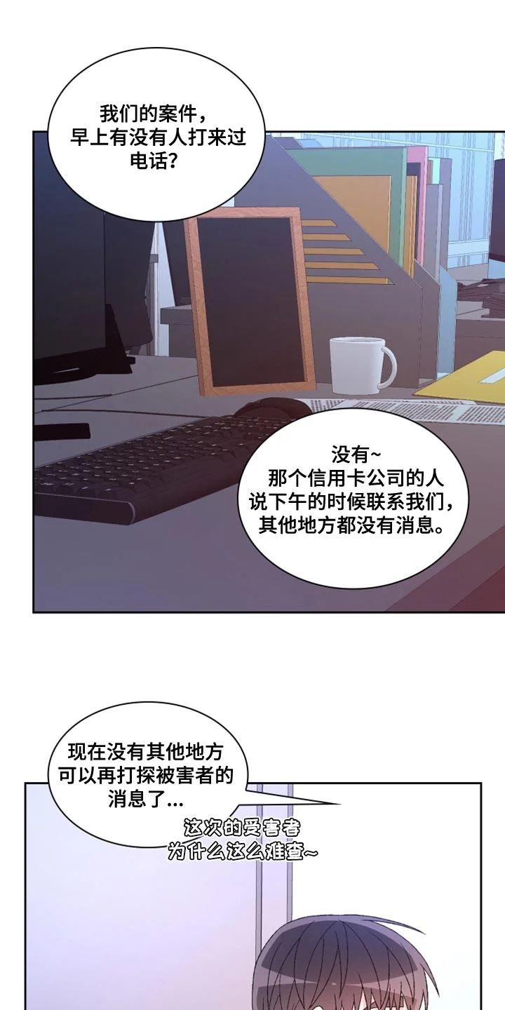 第189页