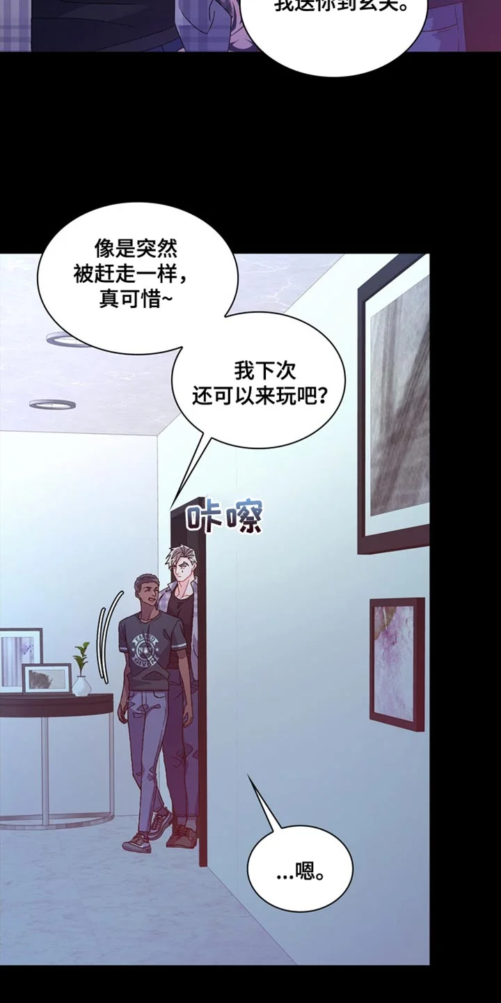 第189页