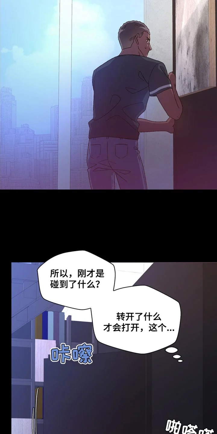 第117页