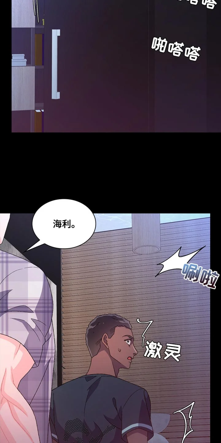第120页