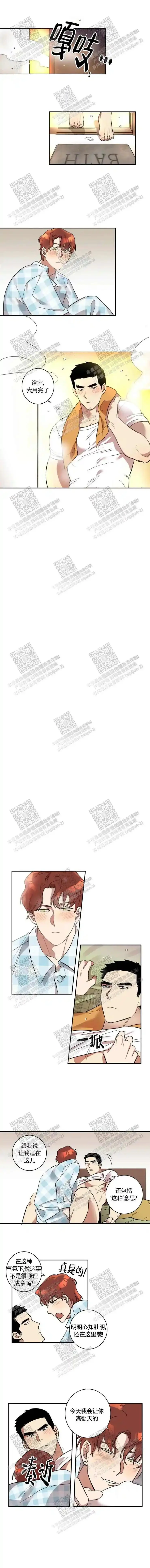 第0页