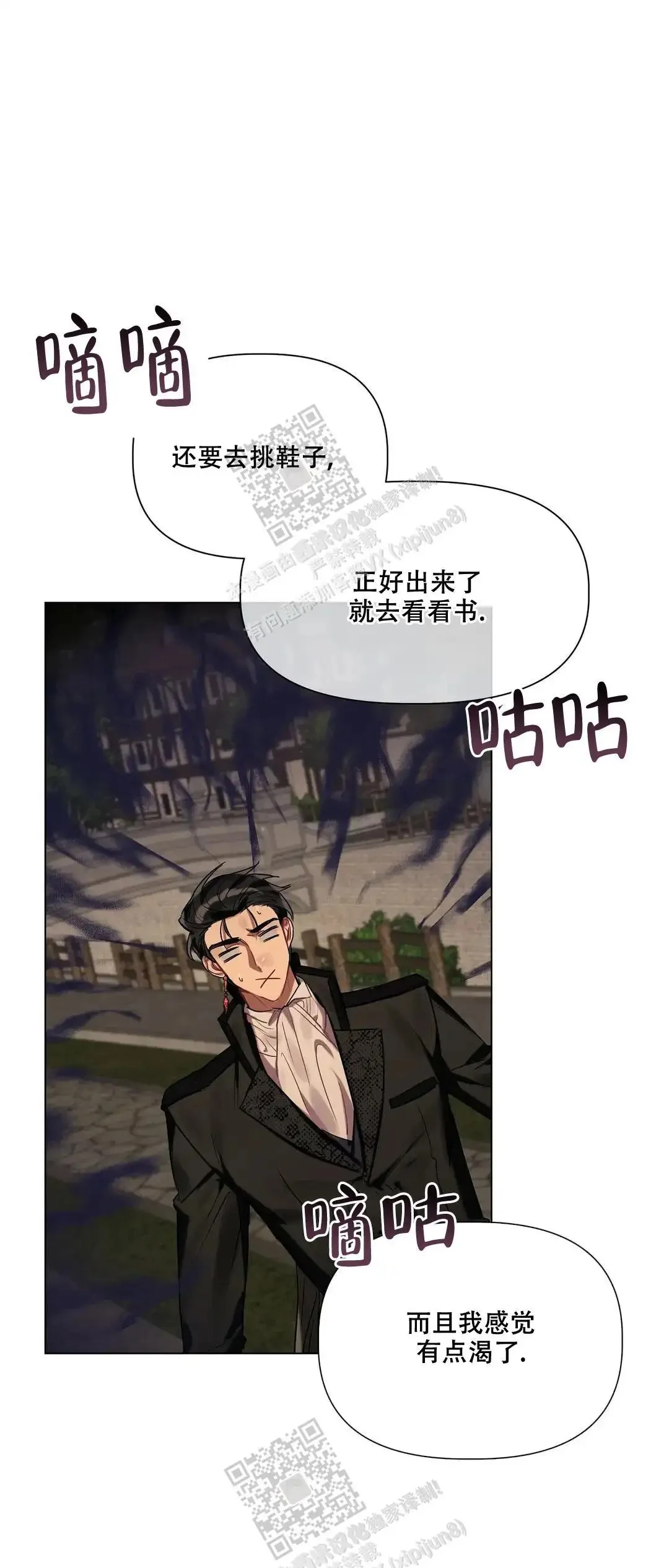 第0页