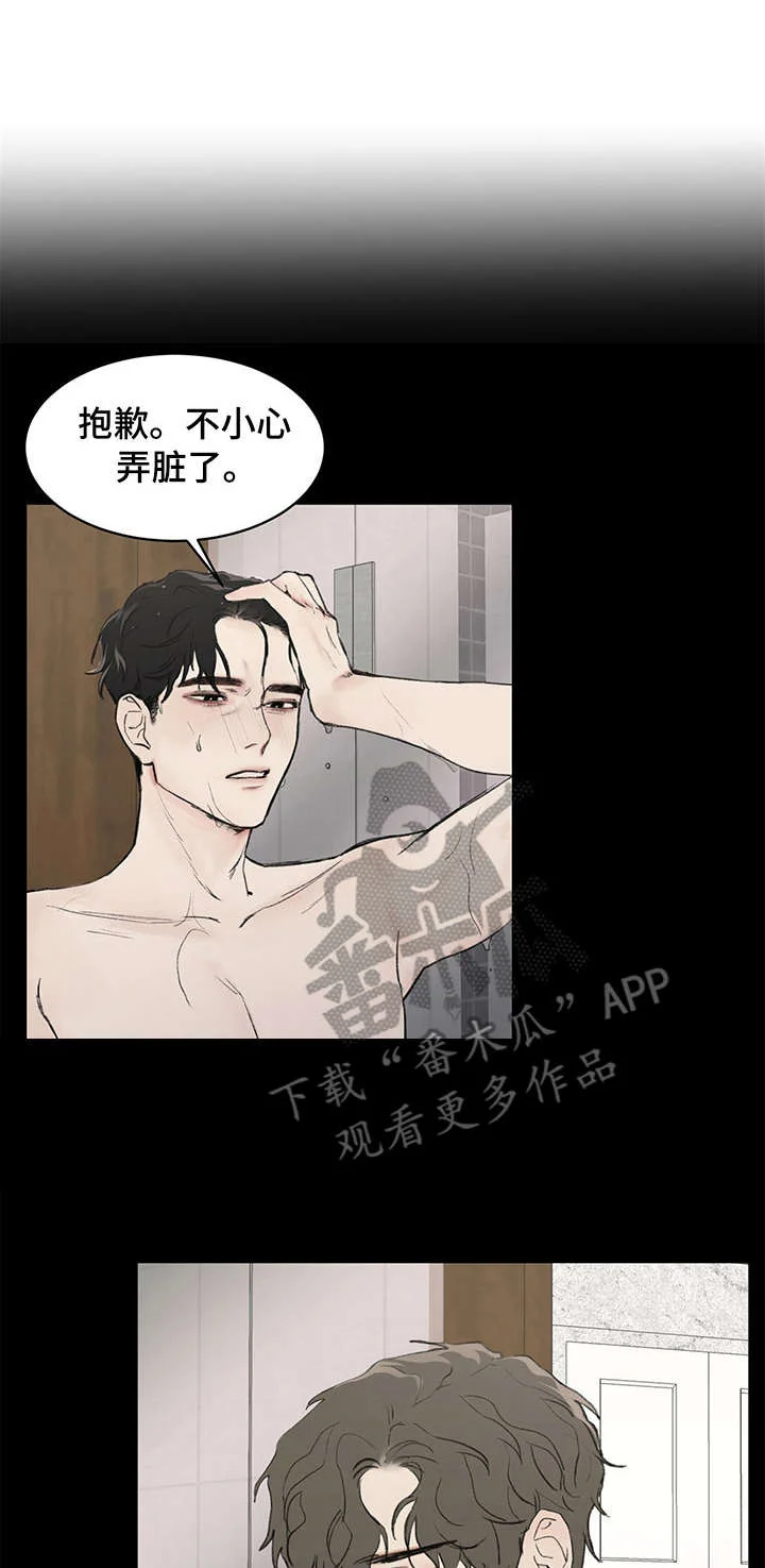 第0页