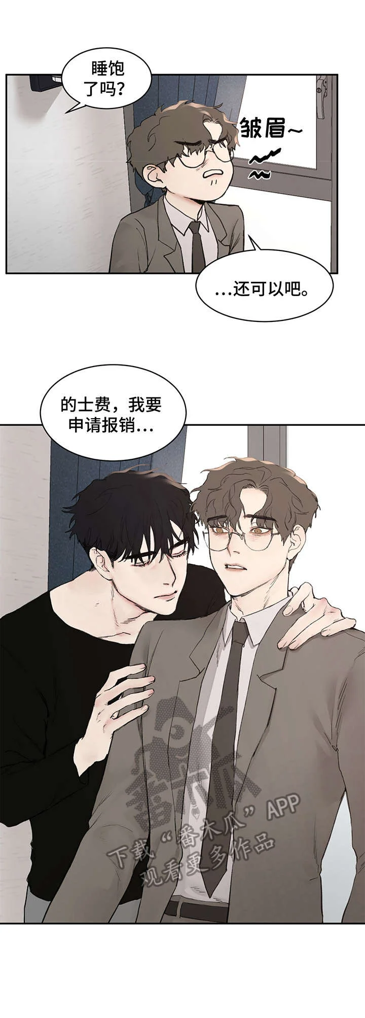 第0页