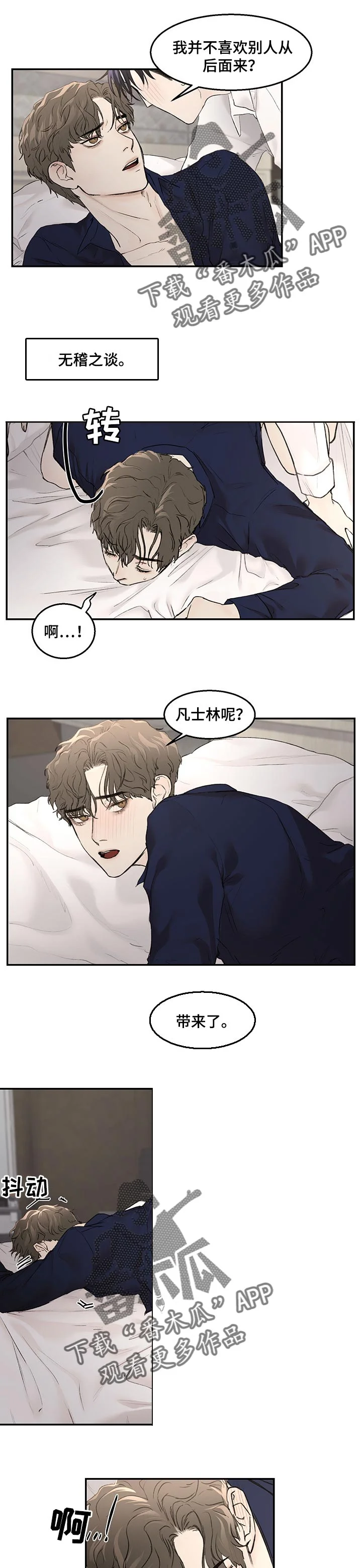 第0页