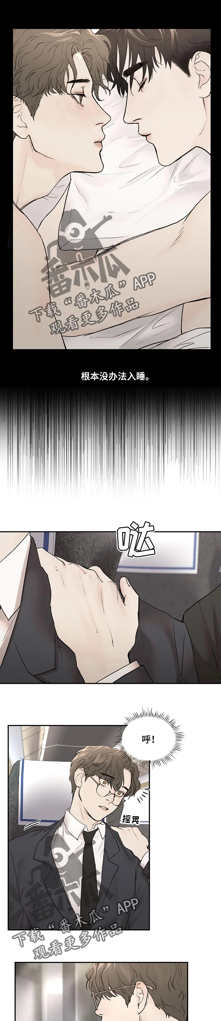 第0页
