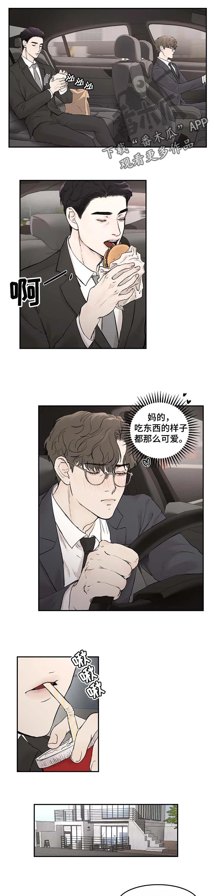 第0页
