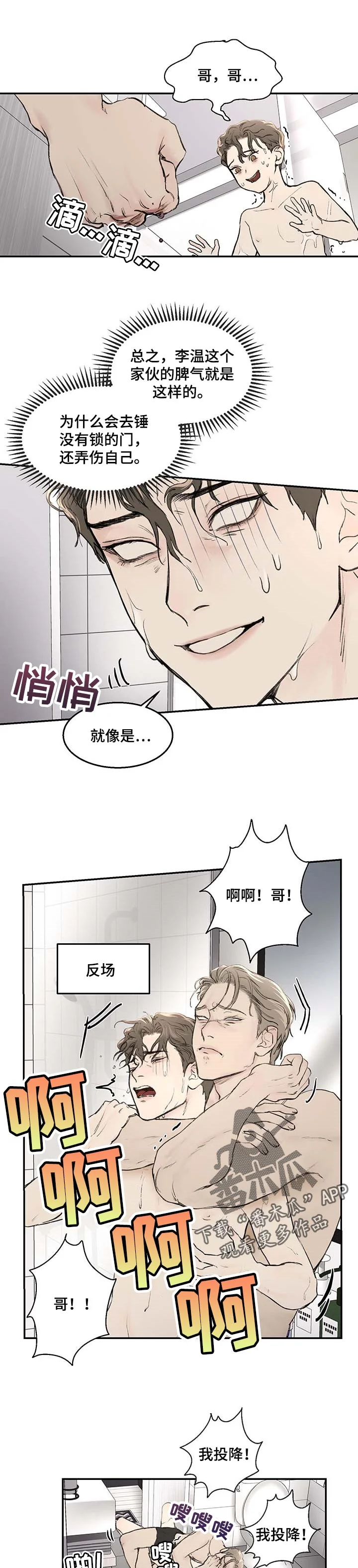 第0页
