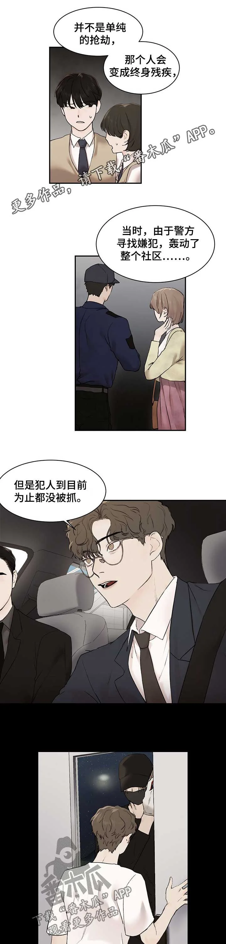 第0页