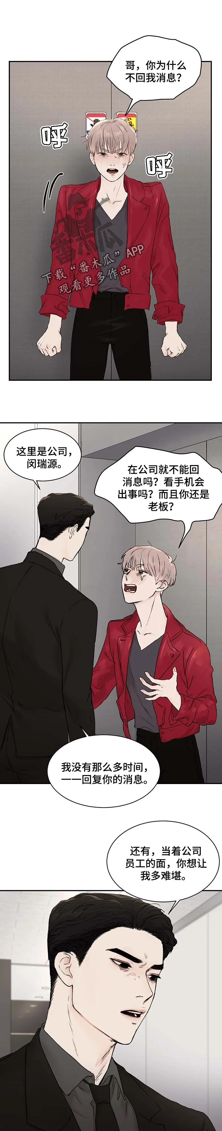 第0页