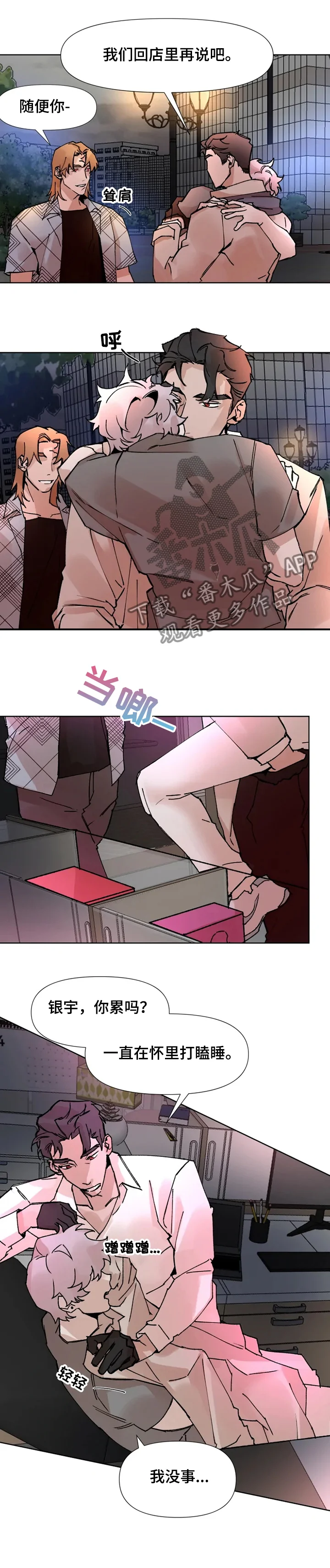 第0页