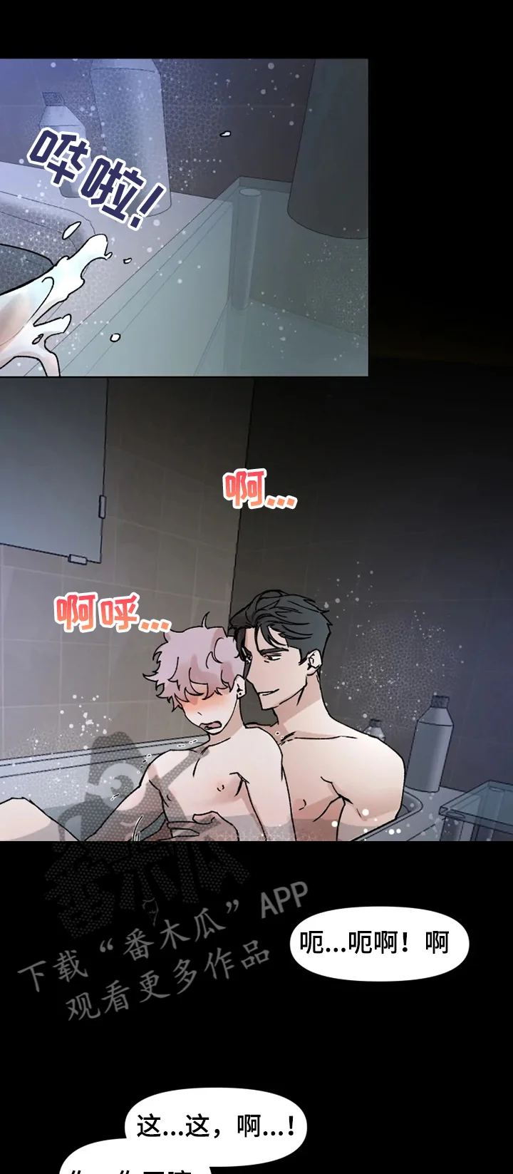第0页