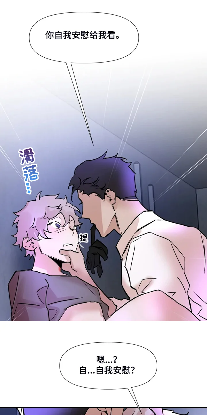 第0页
