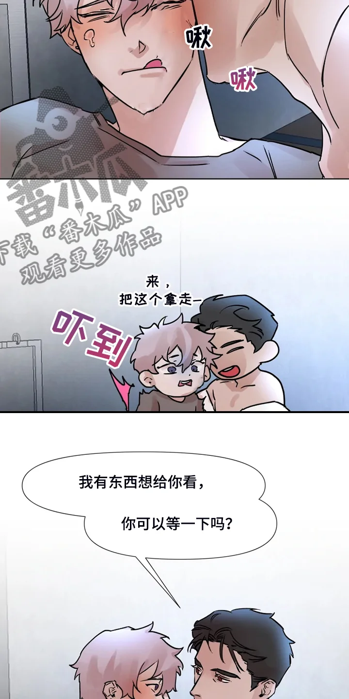 第45页