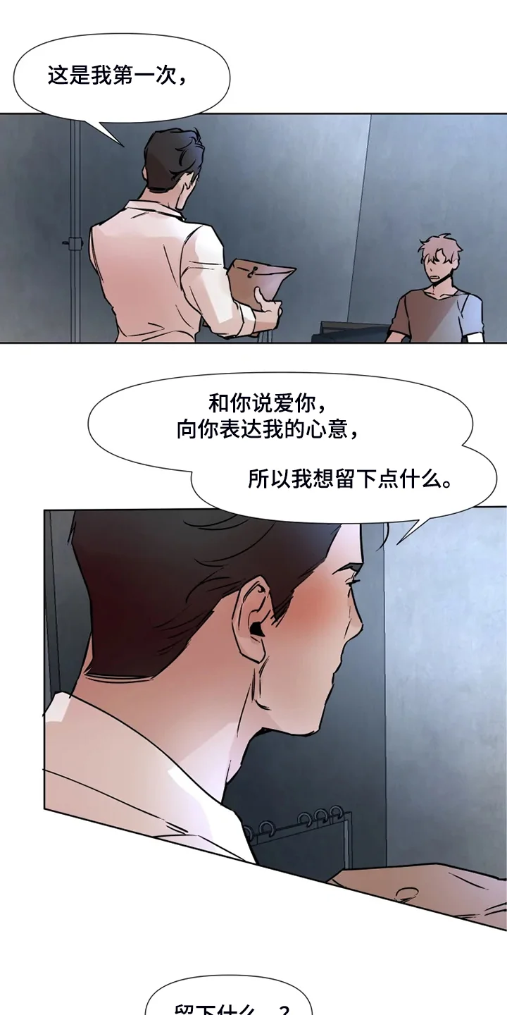第0页