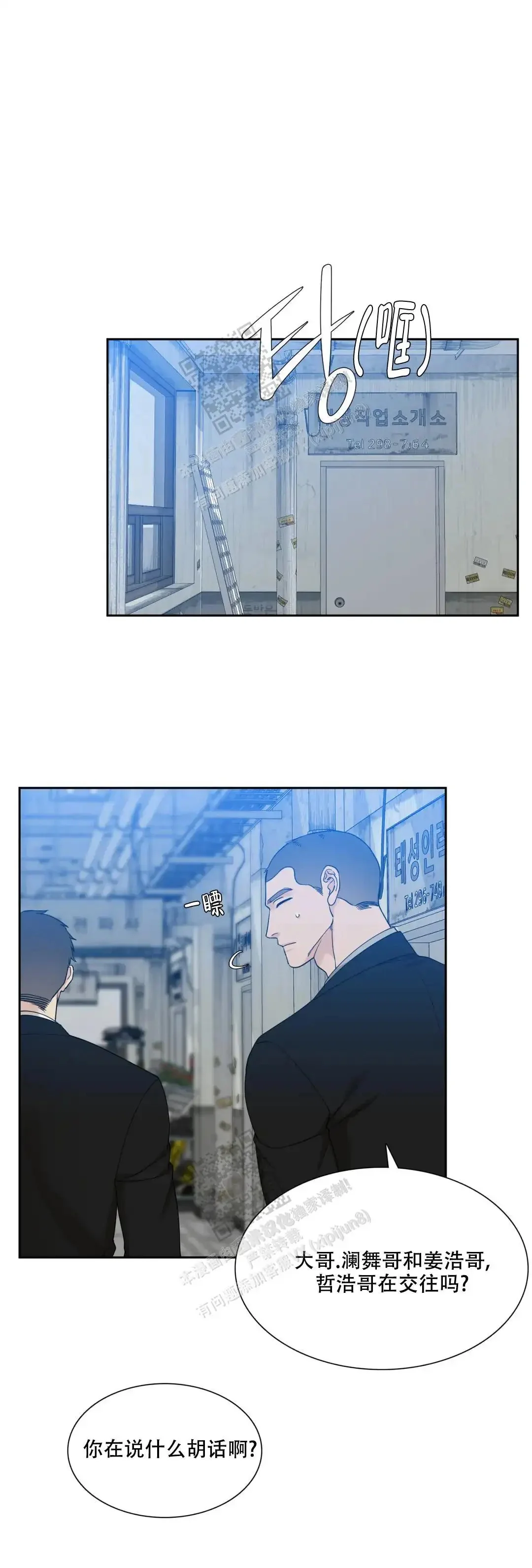 第0页