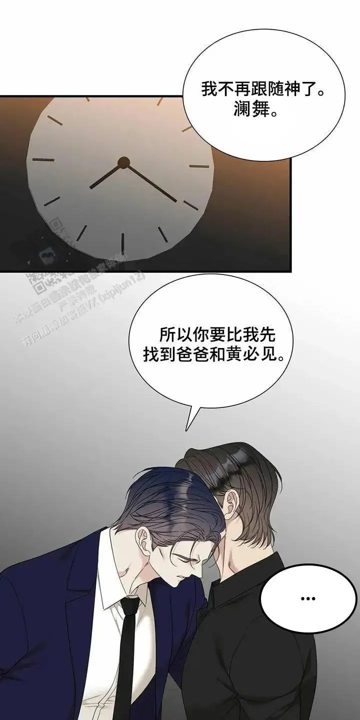 第0页