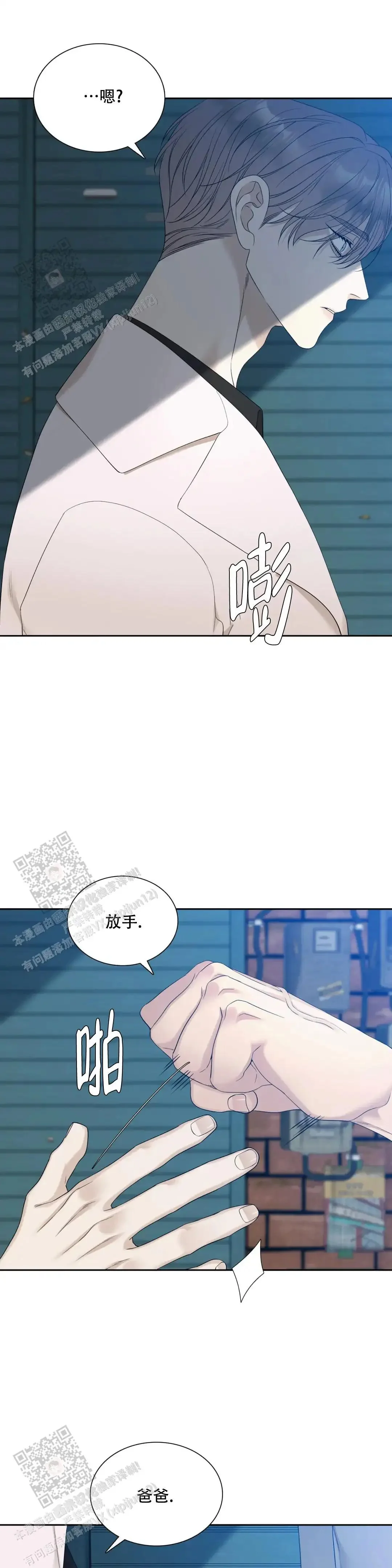 第0页