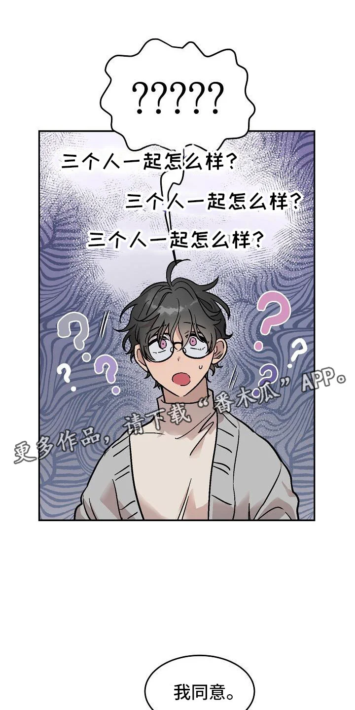 第0页