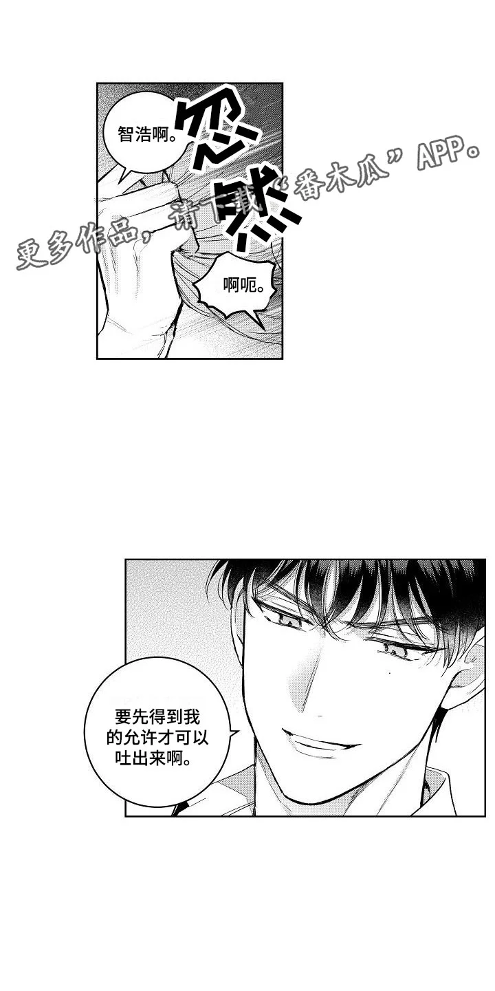 第0页