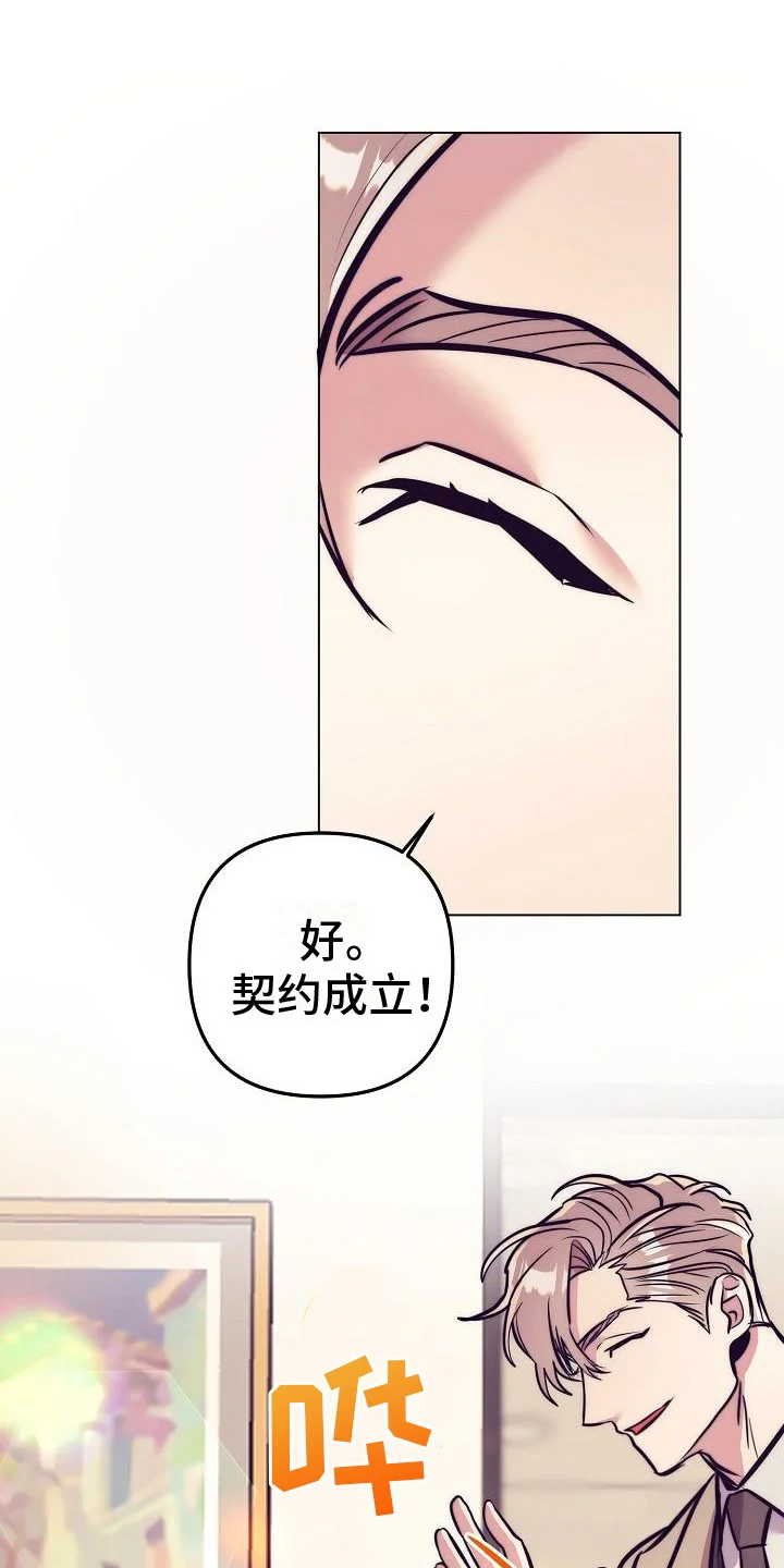 第0页