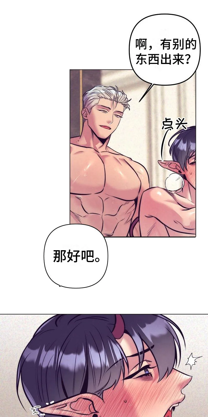 第0页