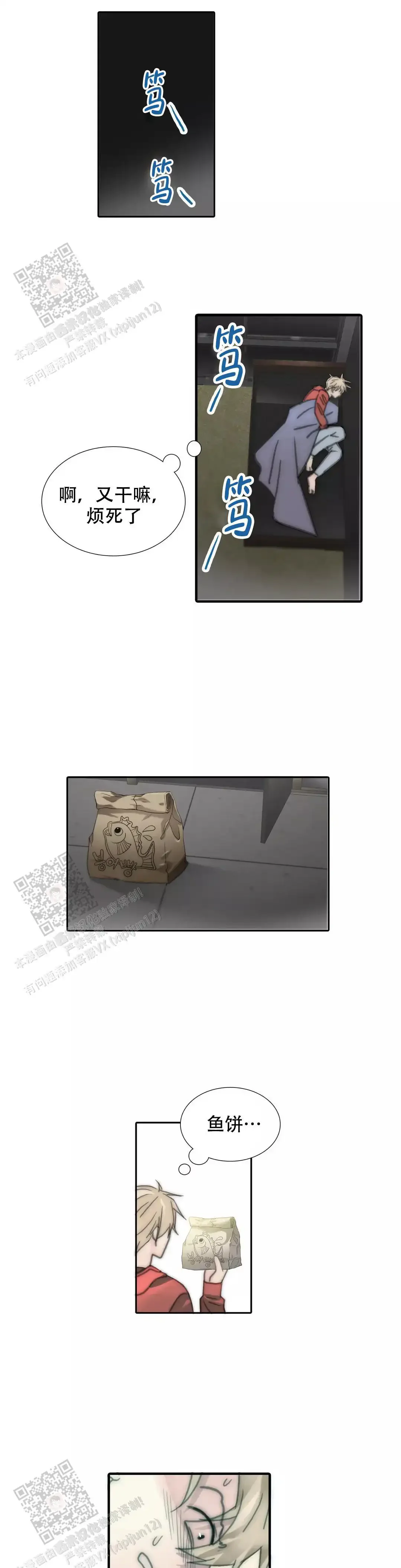 第0页