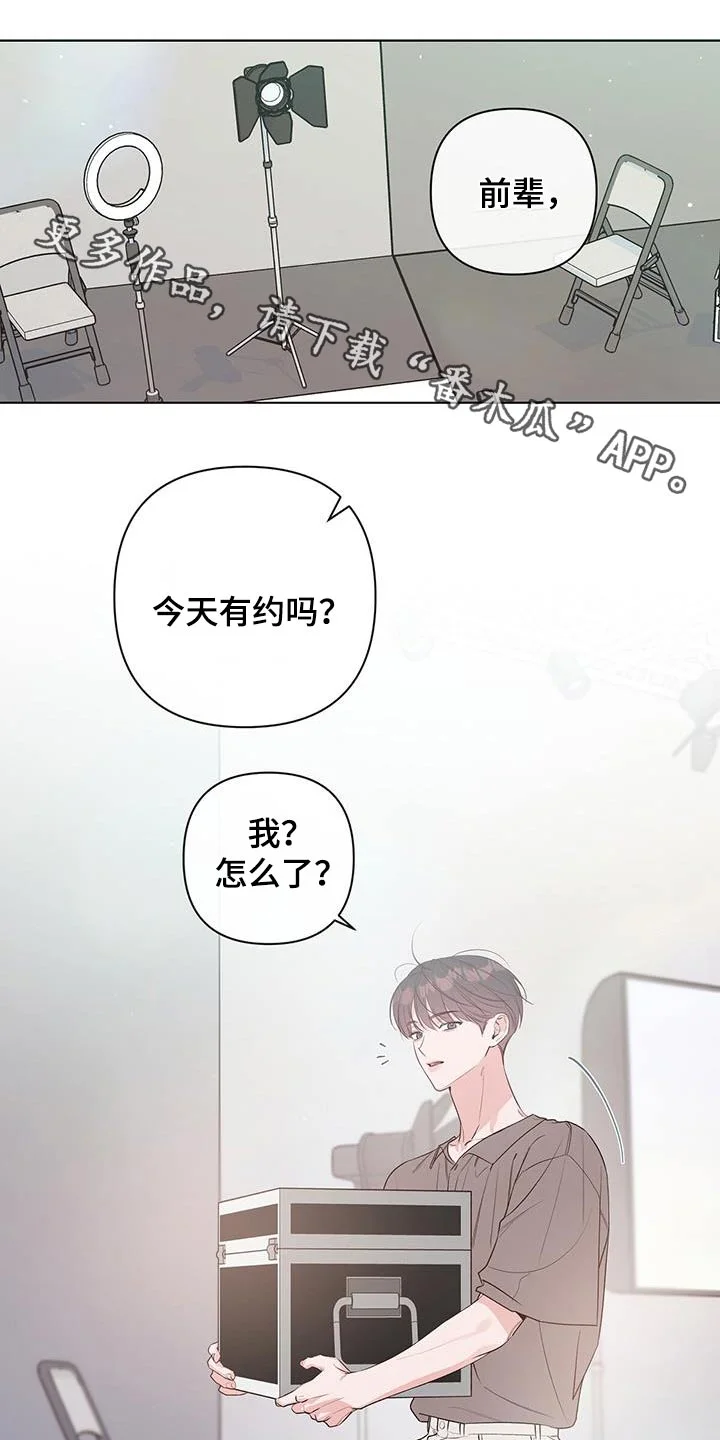 第0页