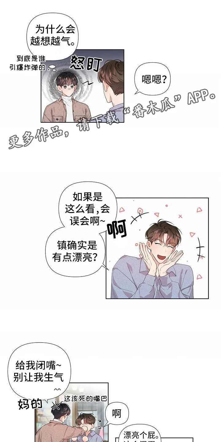 第0页