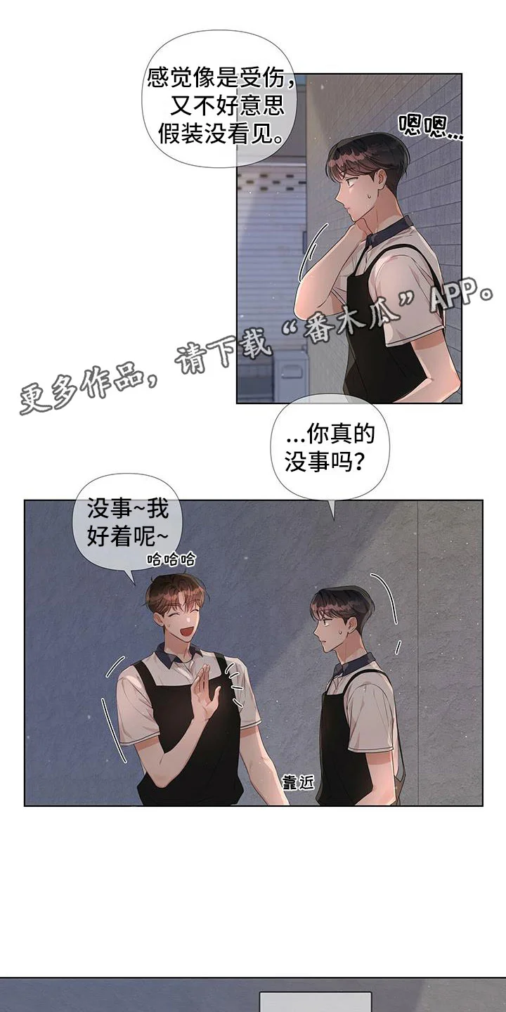 第0页