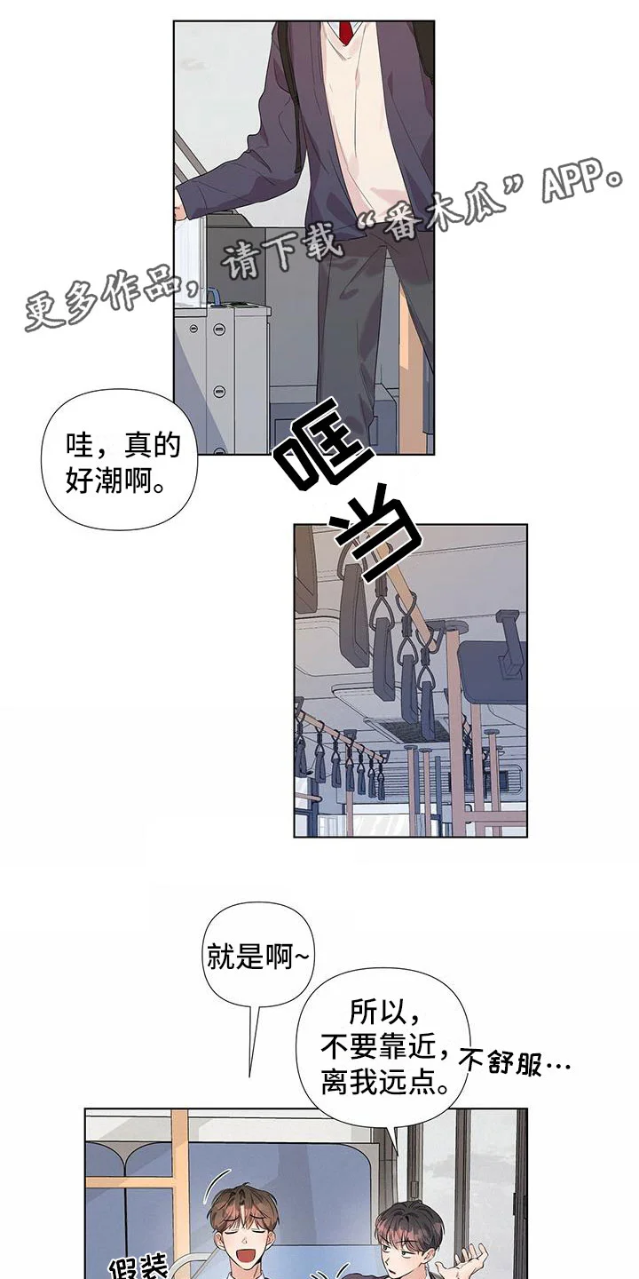第0页