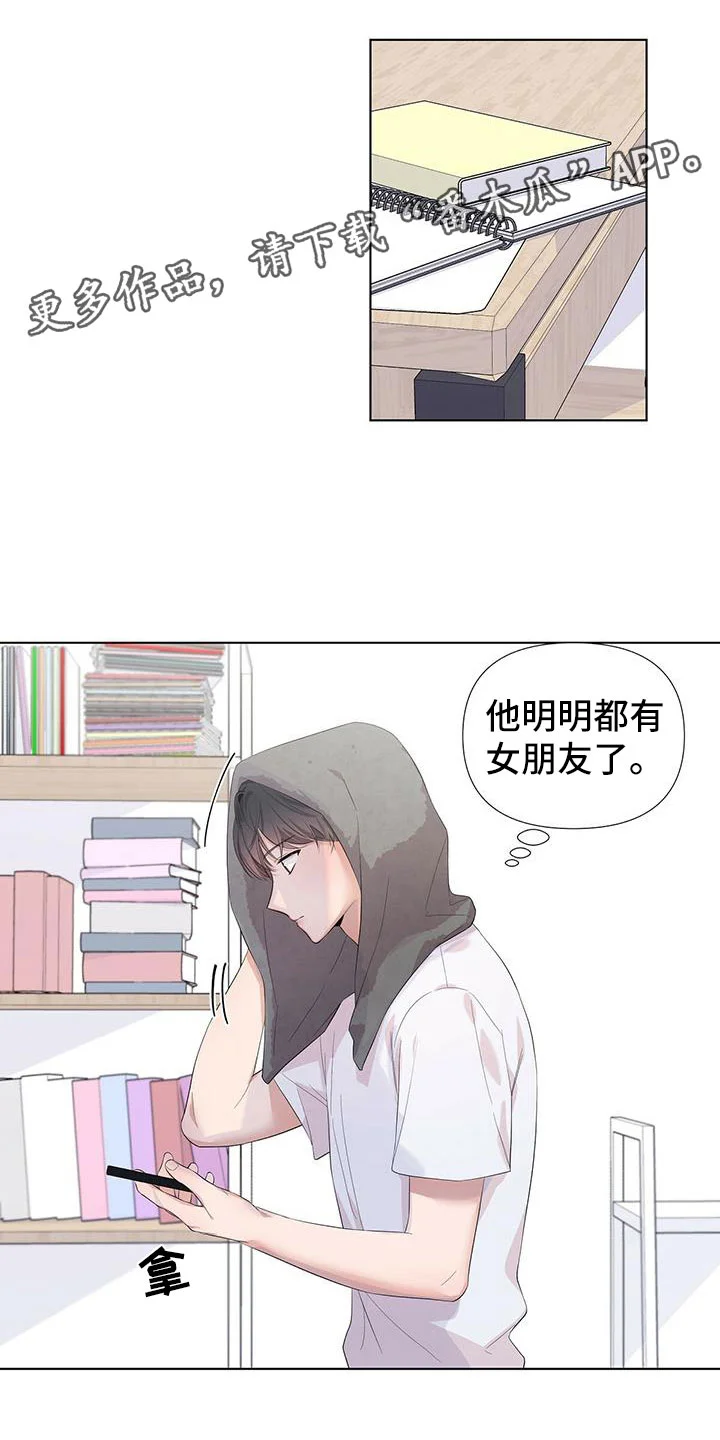 第0页