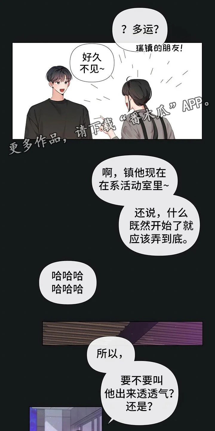 第0页