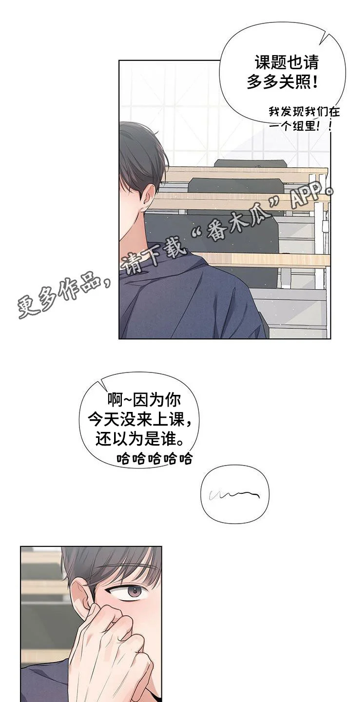 第0页