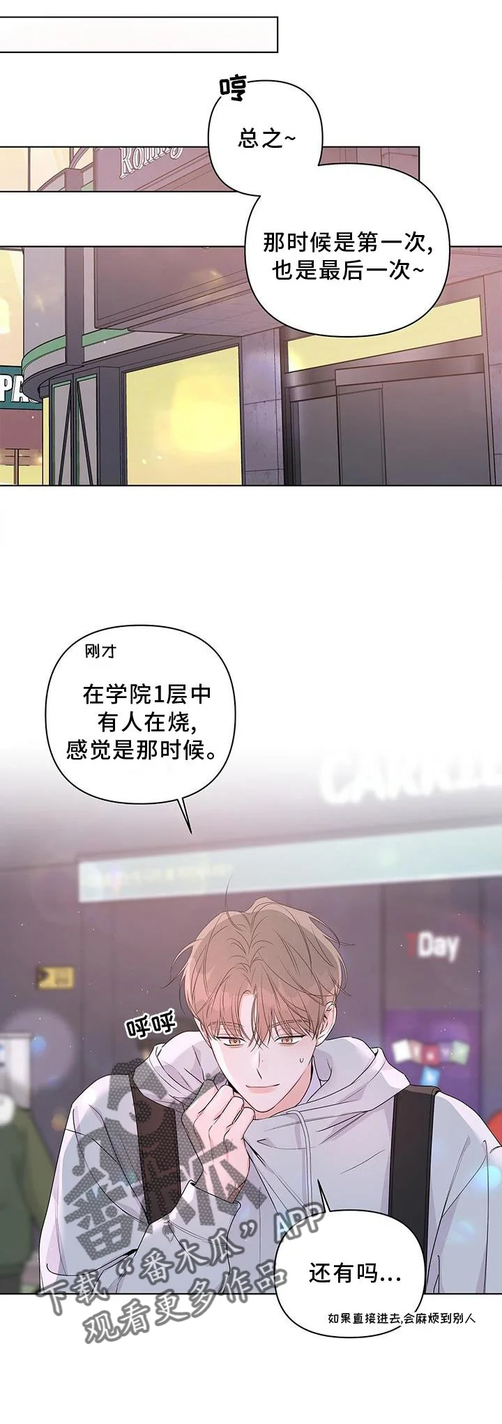 第0页